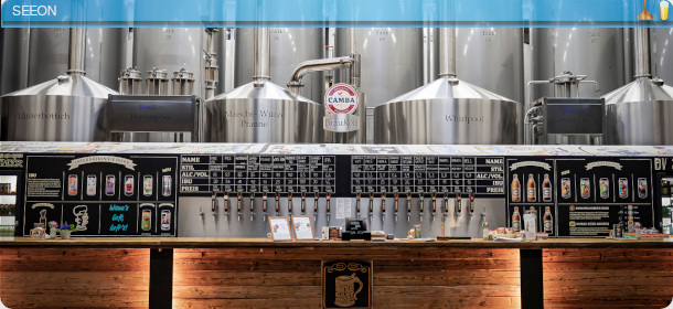 Braukessel von Camba Bavaria